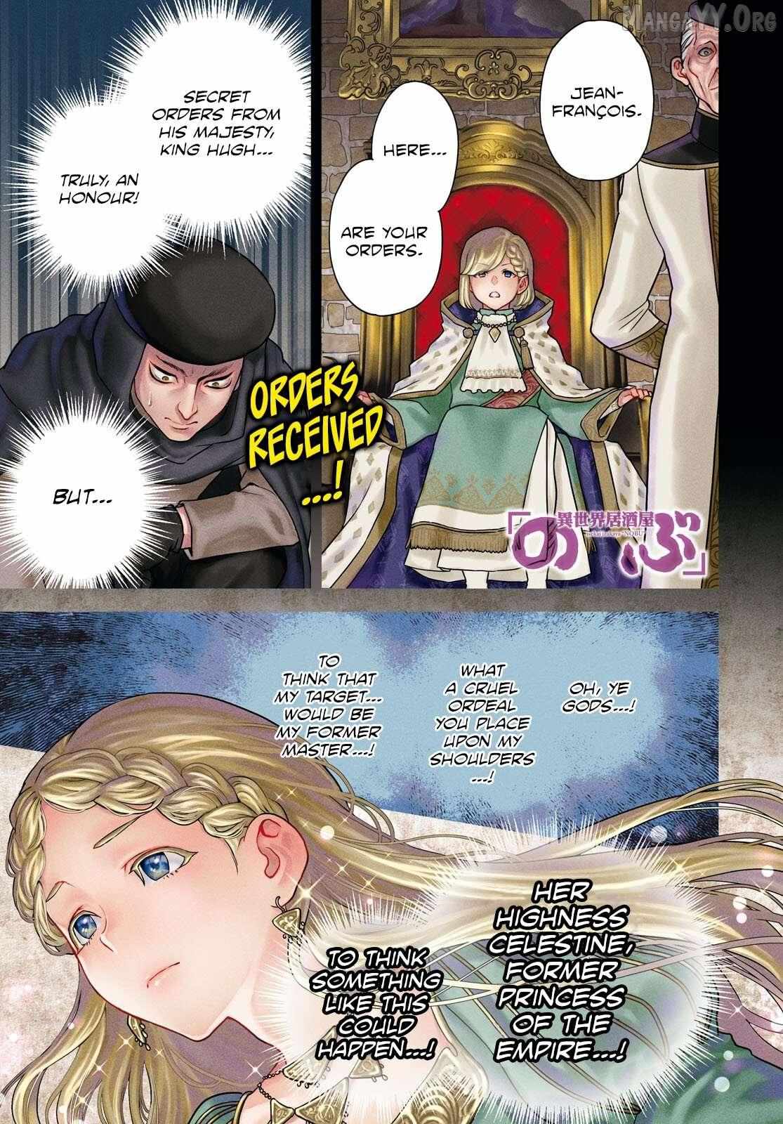 Isekai Izakaya “Nobu” Chapter 132 page 1 - 