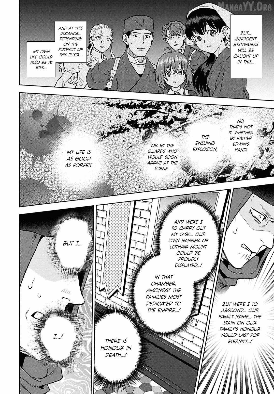 Isekai Izakaya “Nobu” Chapter 132 page 14 - 