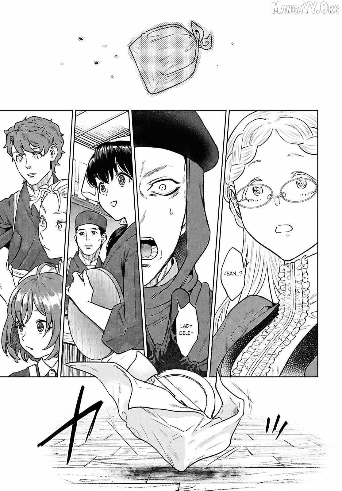 Isekai Izakaya “Nobu” Chapter 132 page 19 - 