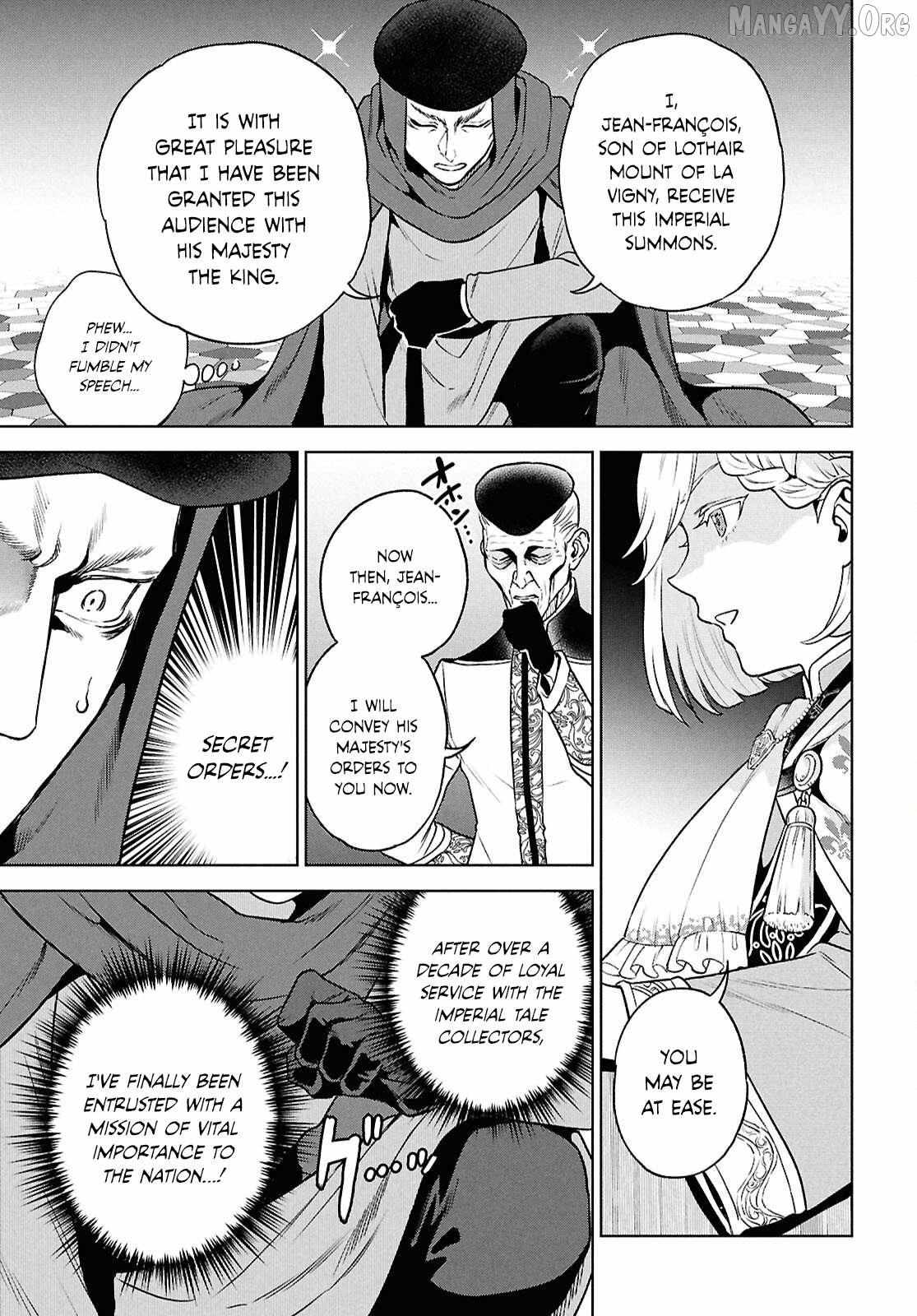 Isekai Izakaya “Nobu” Chapter 132 page 5 - 