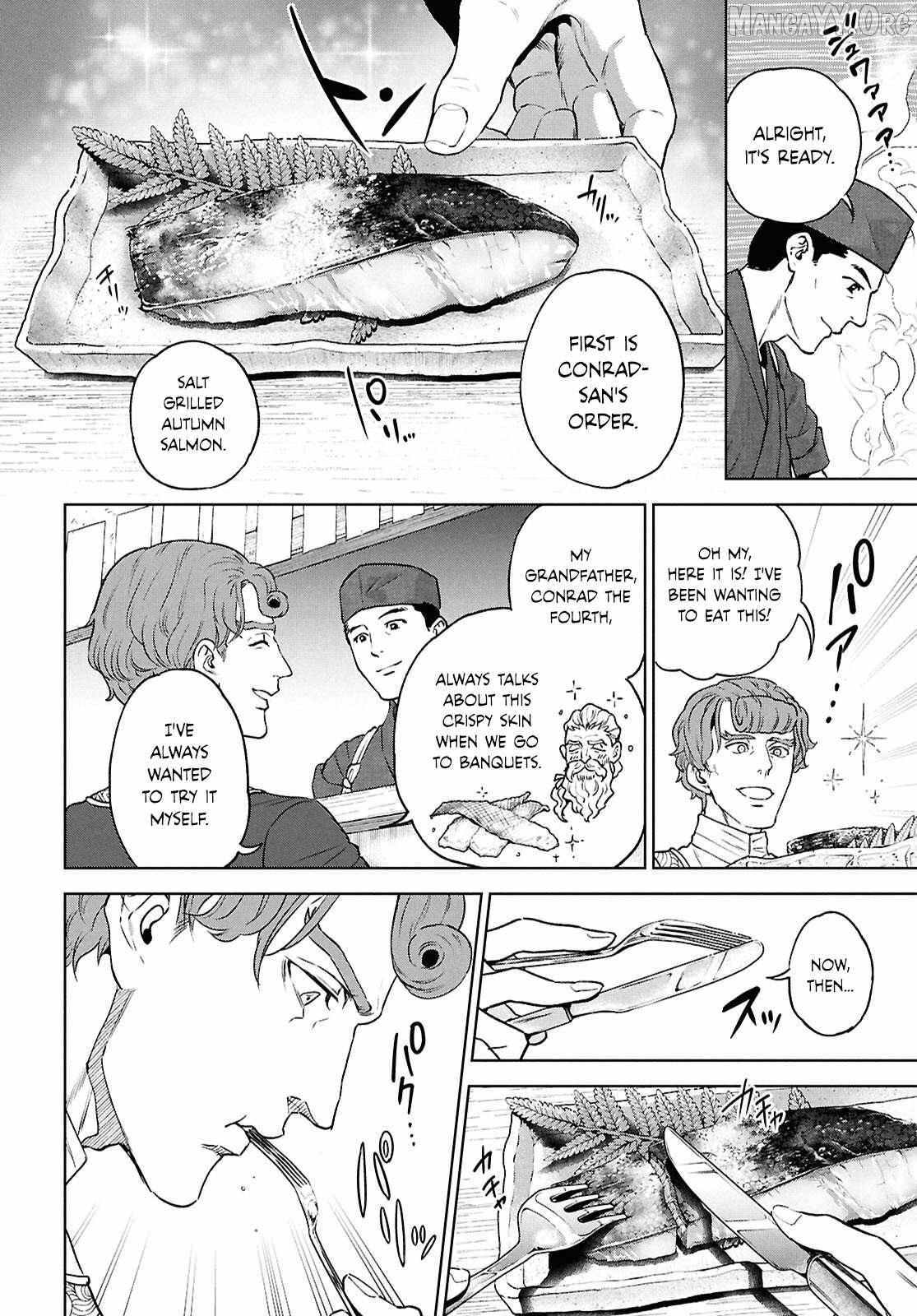 Isekai Izakaya “Nobu” Chapter 133 page 7 - 