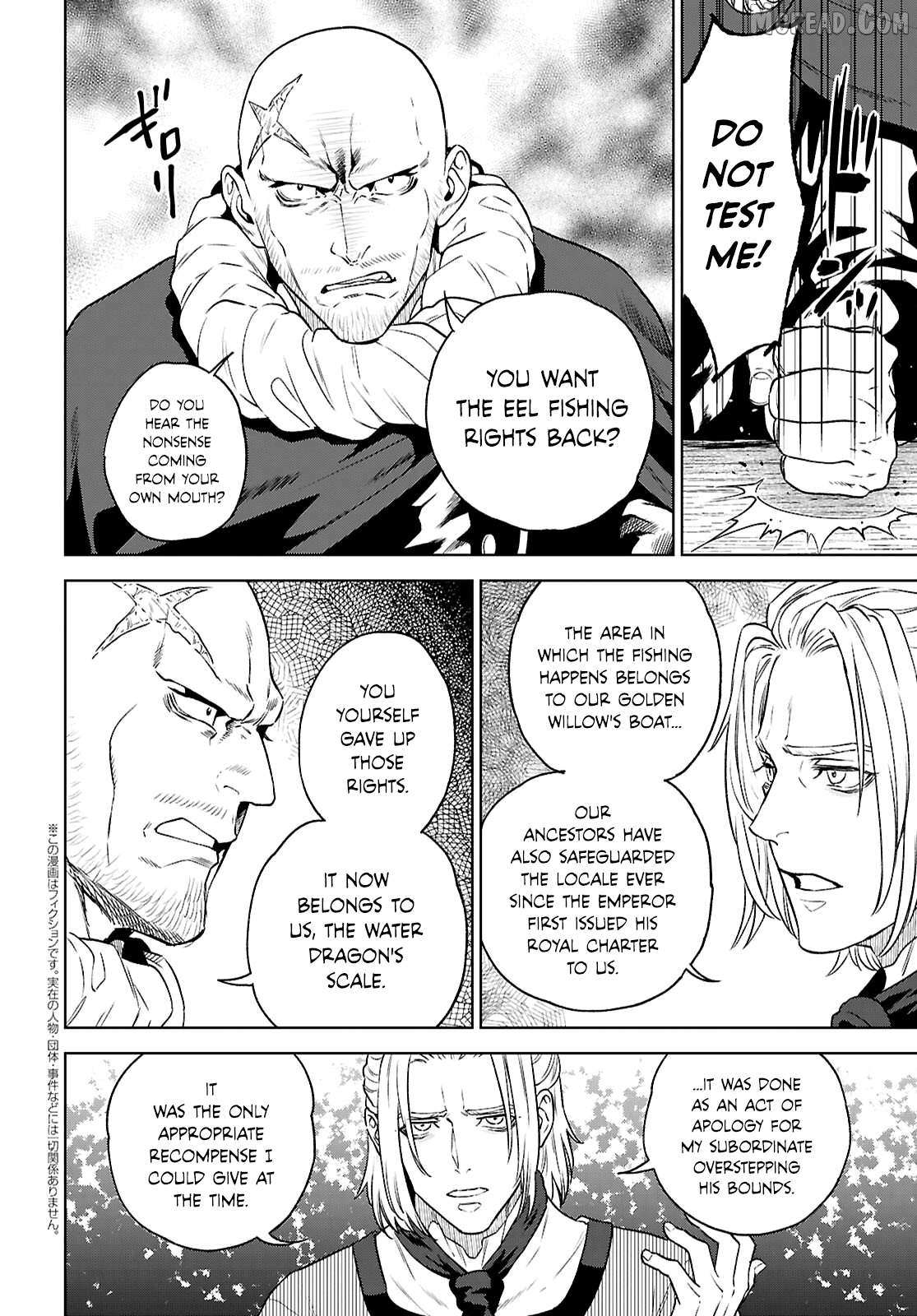 Isekai Izakaya “Nobu” Chapter 134 page 2 - 