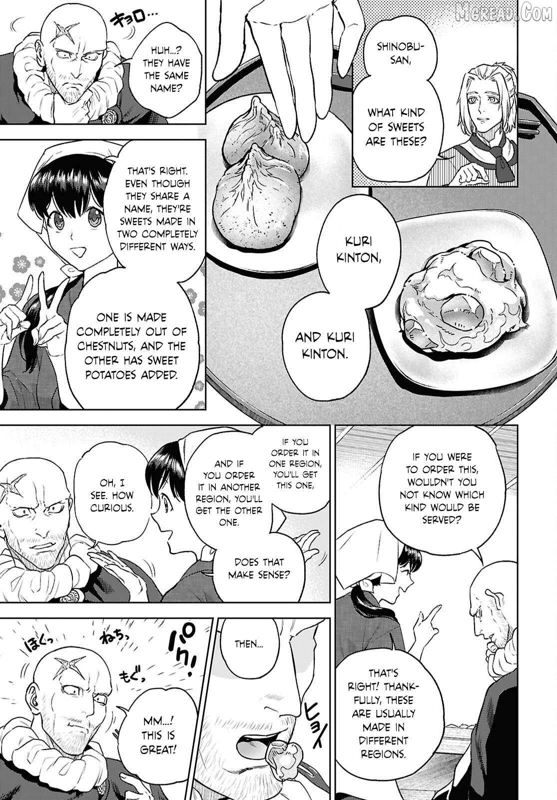 Isekai Izakaya “Nobu” Chapter 134 page 27 - 