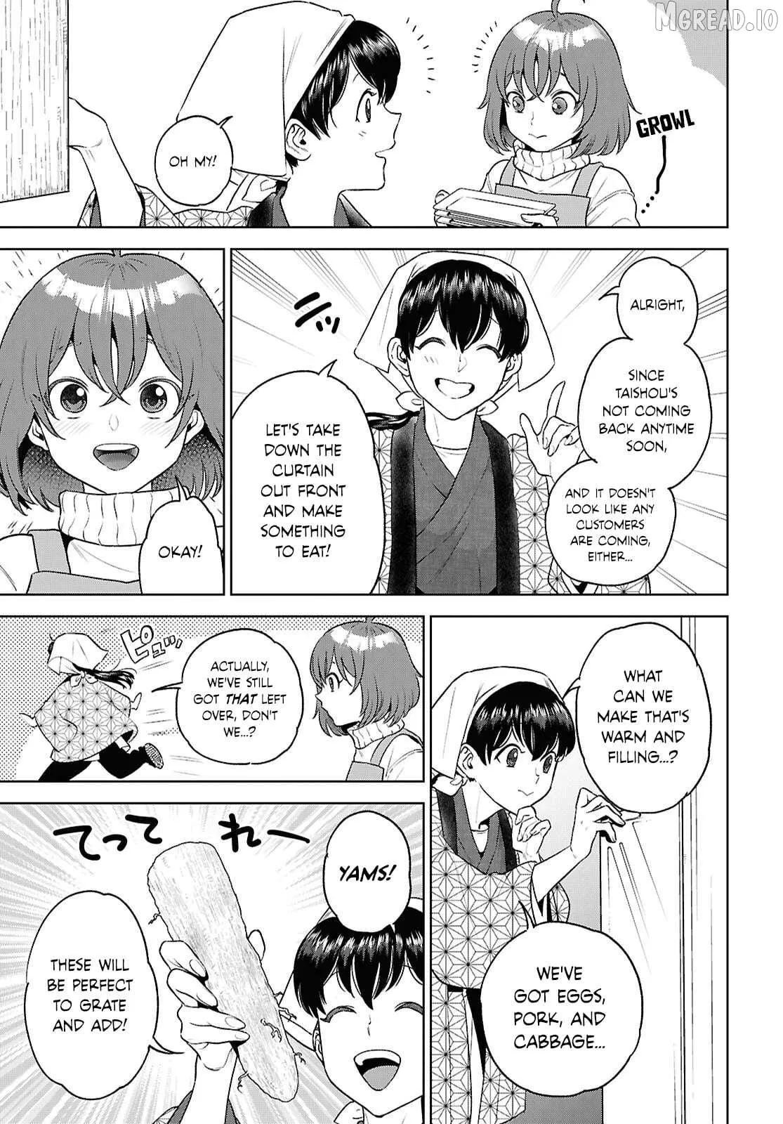 Isekai Izakaya “Nobu” Chapter 136 page 5 - 
