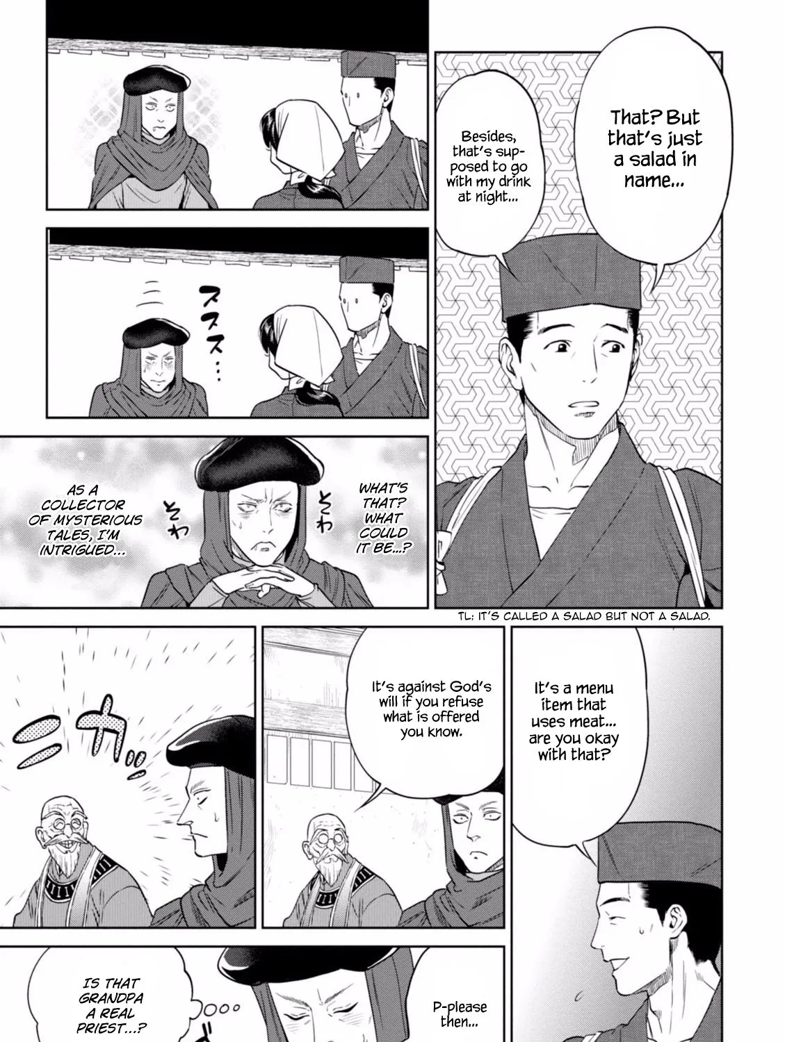 Isekai Izakaya “Nobu” Chapter 14 page 34 - 