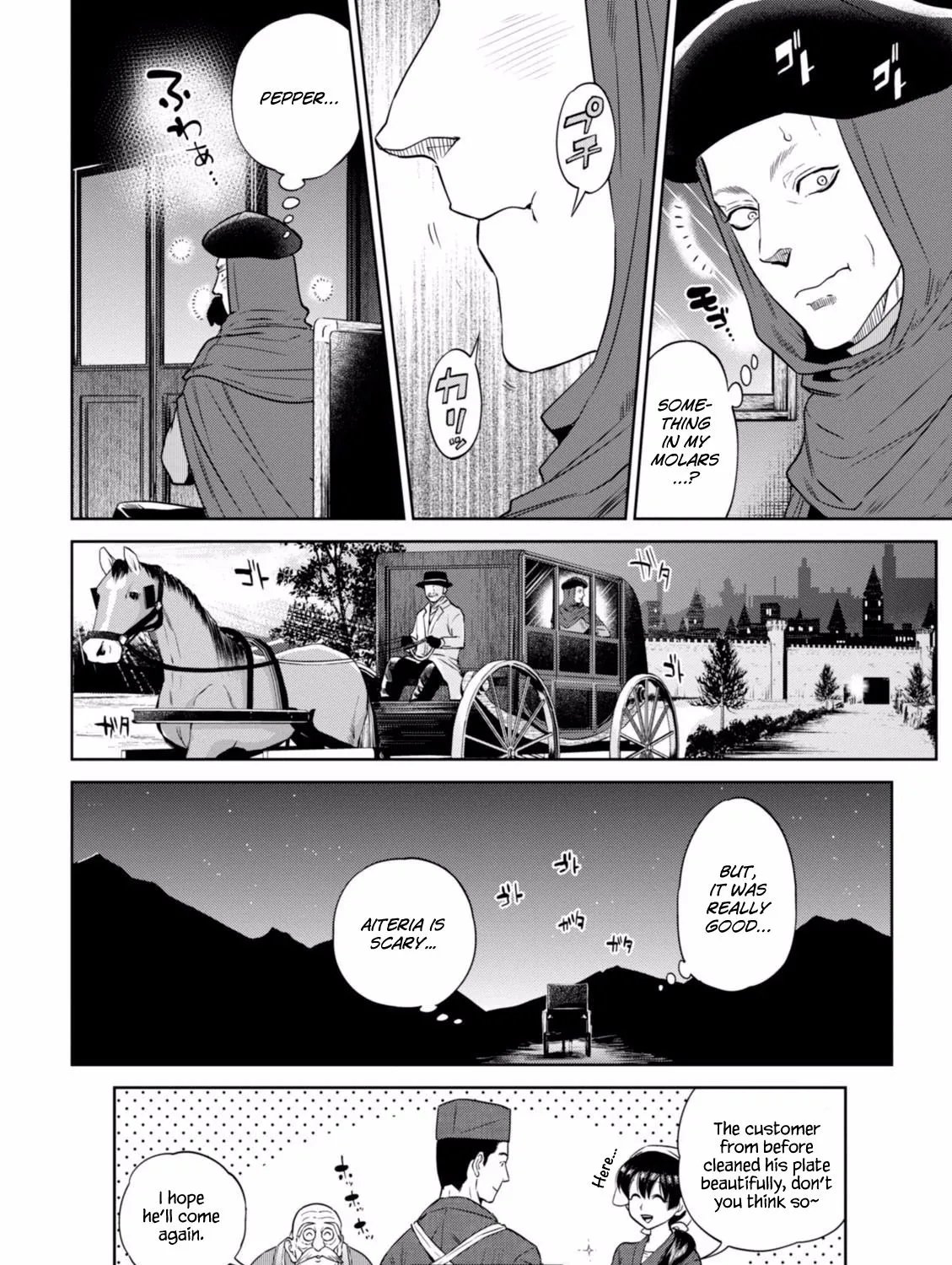 Isekai Izakaya “Nobu” Chapter 14 page 44 - 