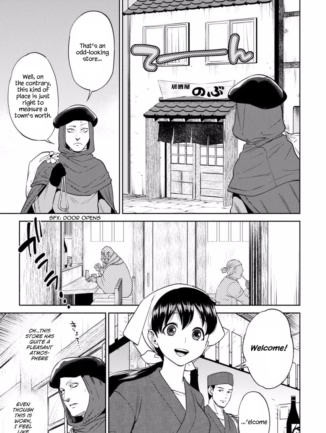 Isekai Izakaya “Nobu” Chapter 14 page 6 - 