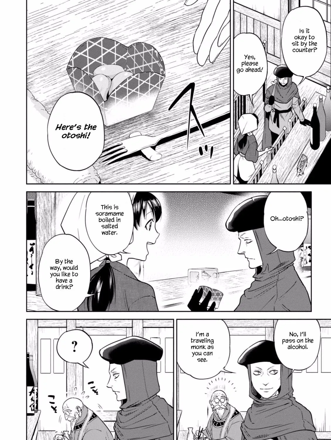 Isekai Izakaya “Nobu” Chapter 14 page 8 - 