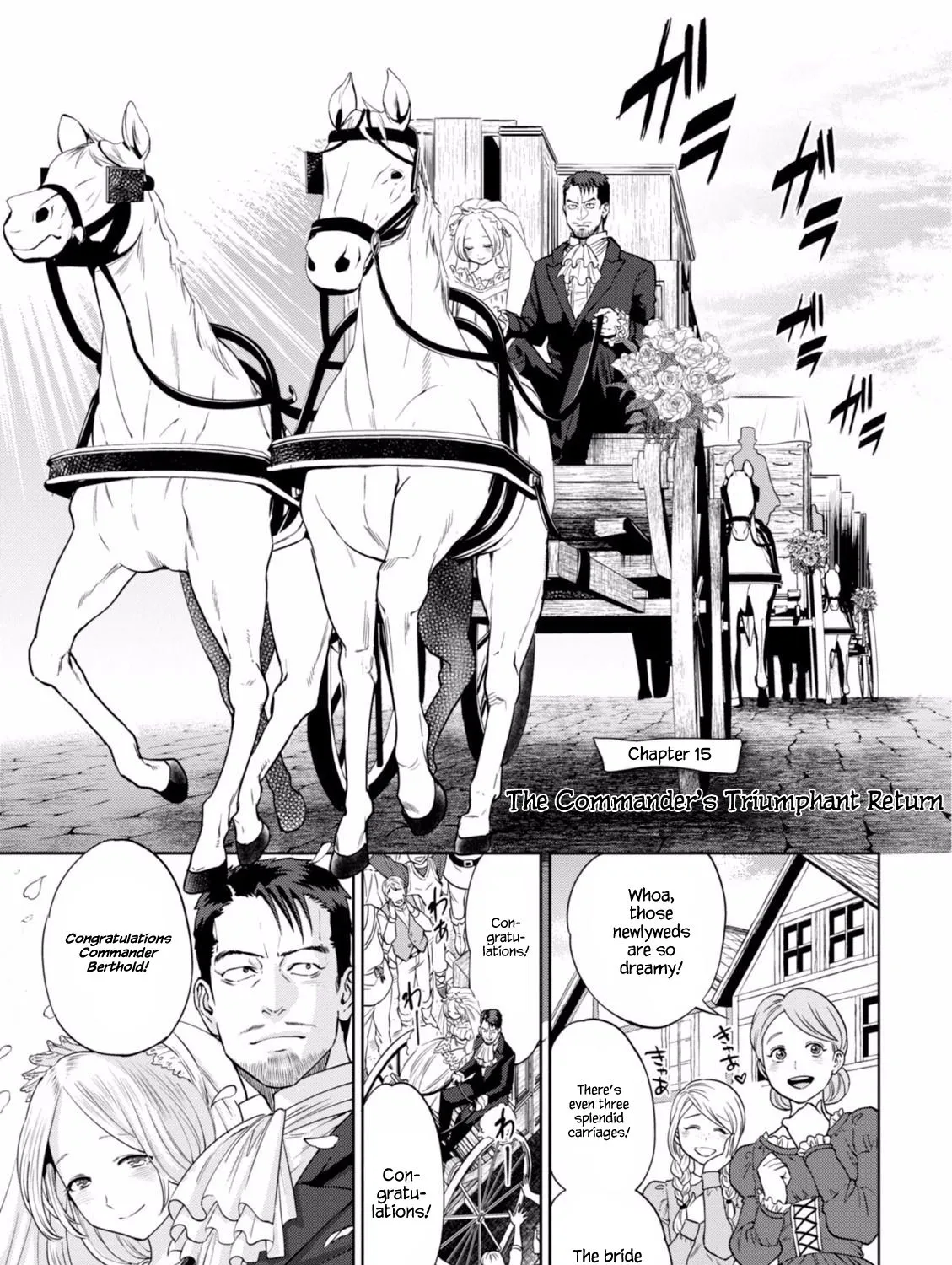 Isekai Izakaya “Nobu” Chapter 15 page 2 - 