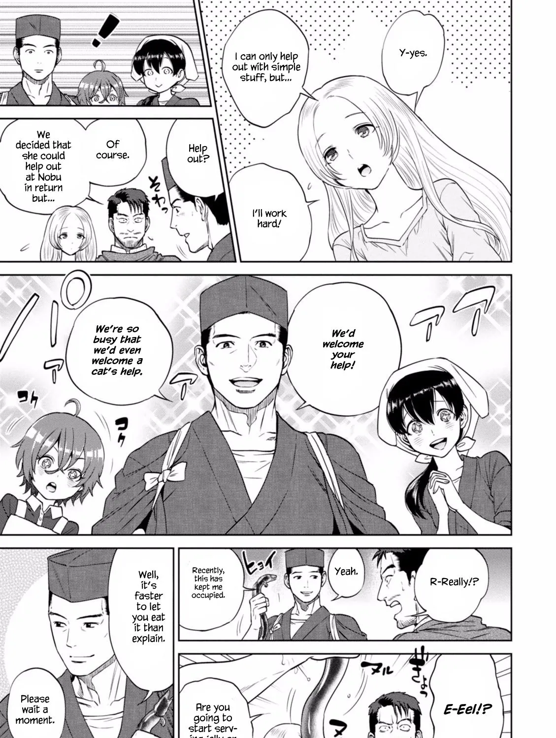 Isekai Izakaya “Nobu” Chapter 15 page 14 - 
