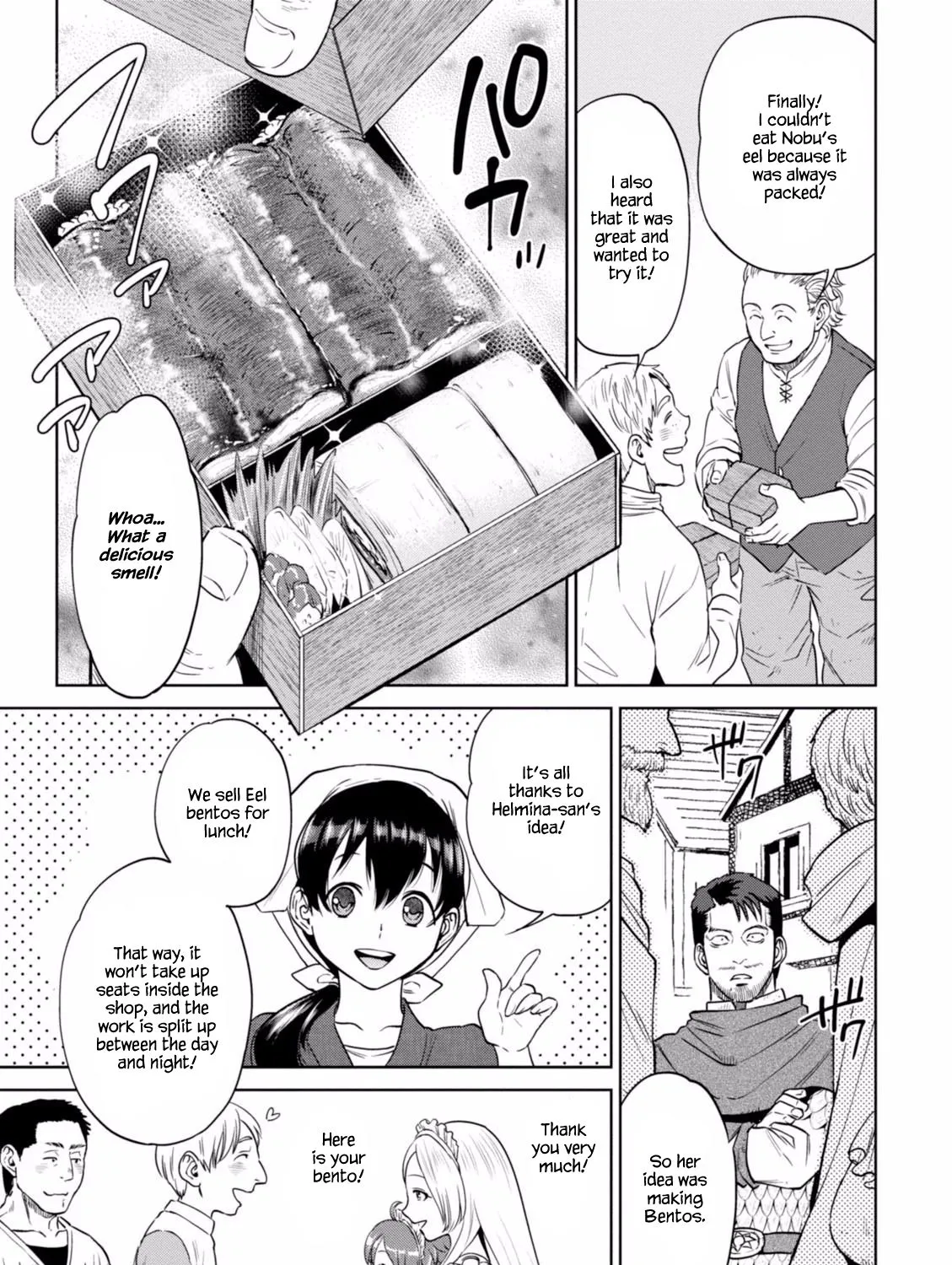 Isekai Izakaya “Nobu” Chapter 15 page 26 - 