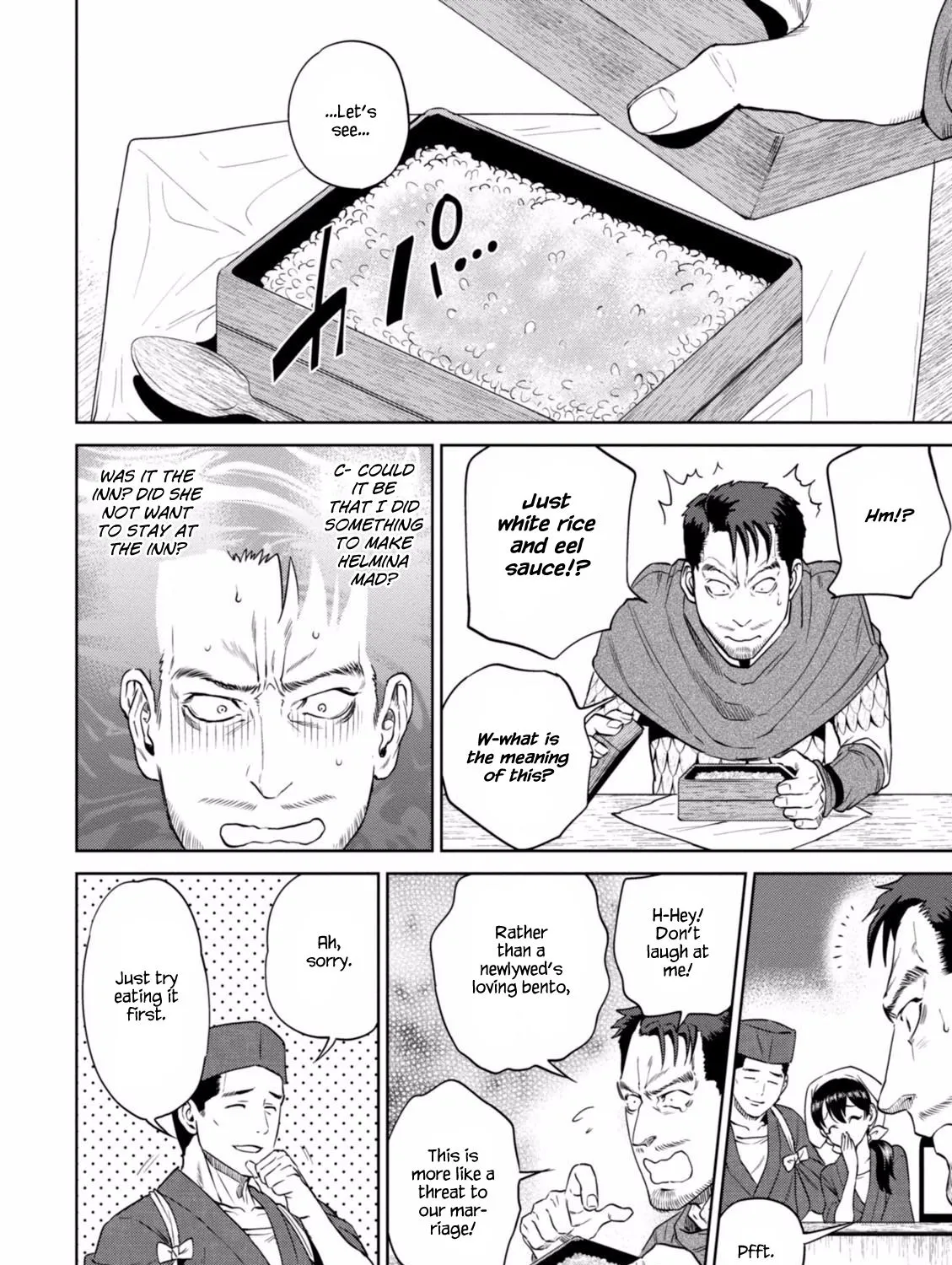 Isekai Izakaya “Nobu” Chapter 15 page 32 - 
