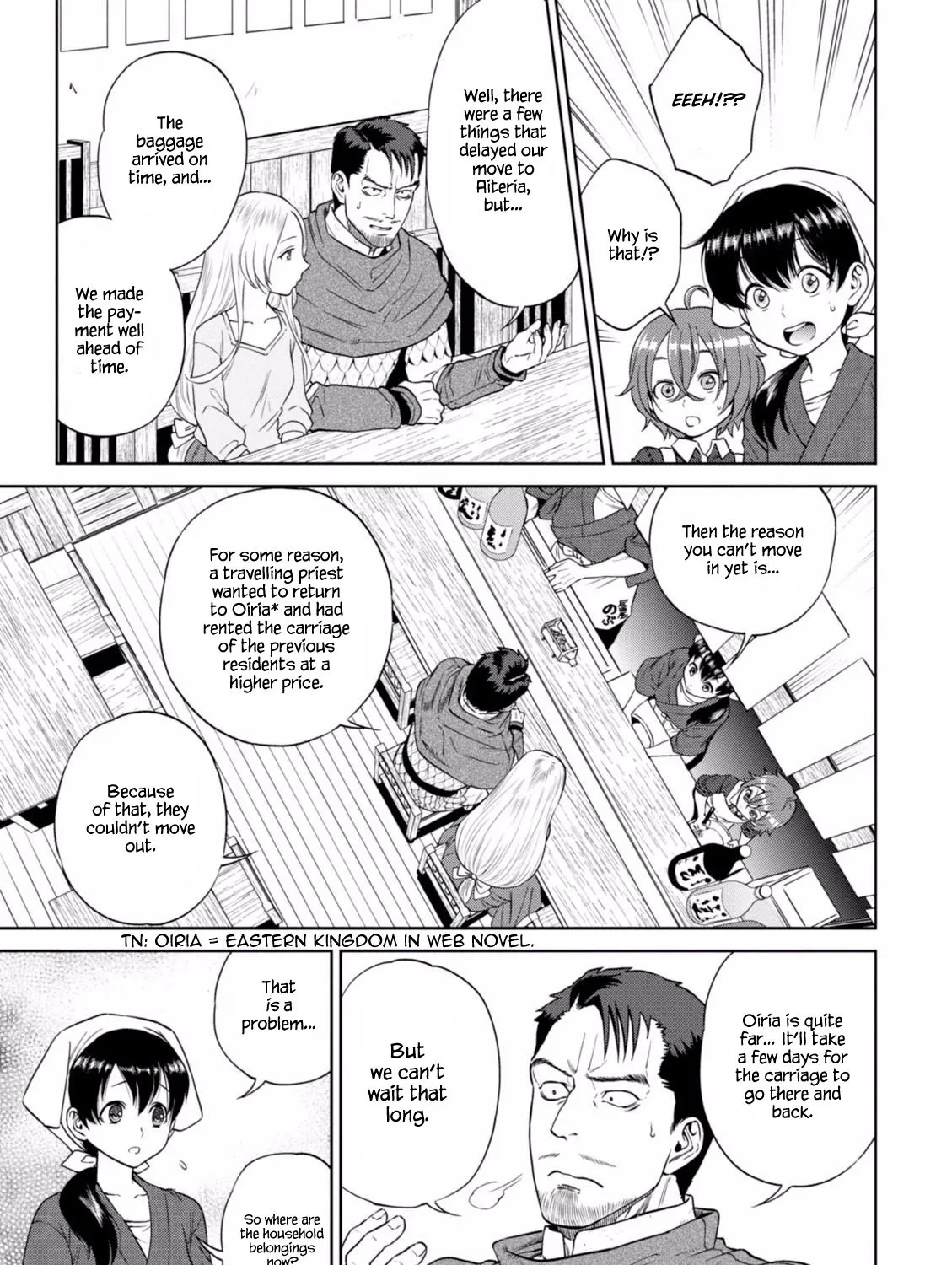 Isekai Izakaya “Nobu” Chapter 15 page 10 - 