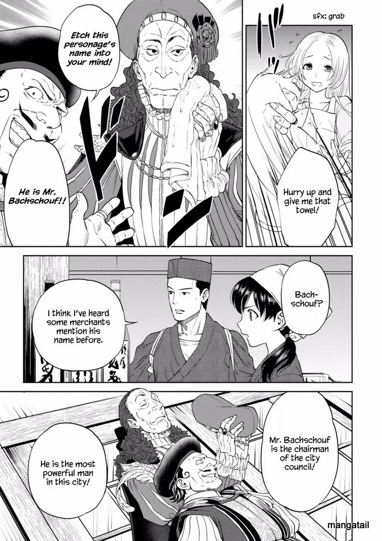 Isekai Izakaya “Nobu” Chapter 16 page 11 - 