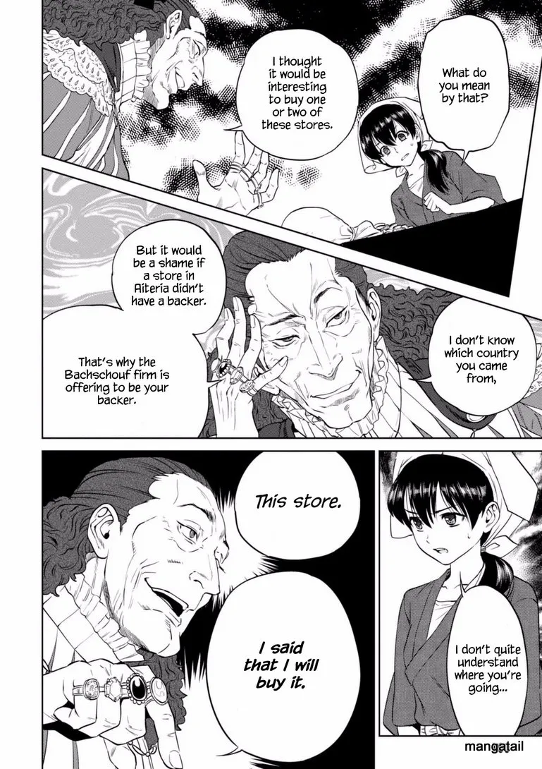 Isekai Izakaya “Nobu” Chapter 16 page 16 - 