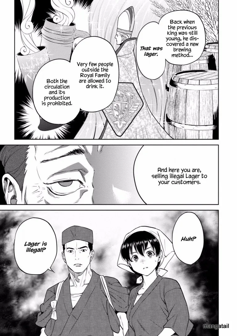 Isekai Izakaya “Nobu” Chapter 16 page 21 - 