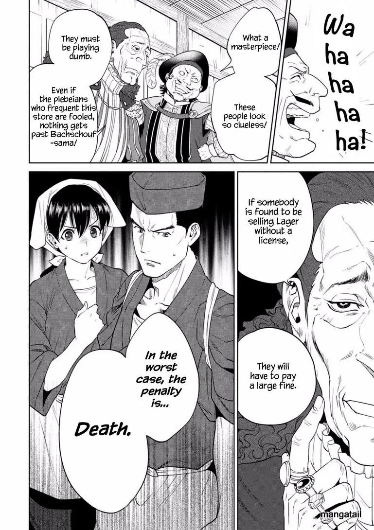 Isekai Izakaya “Nobu” Chapter 16 page 22 - 