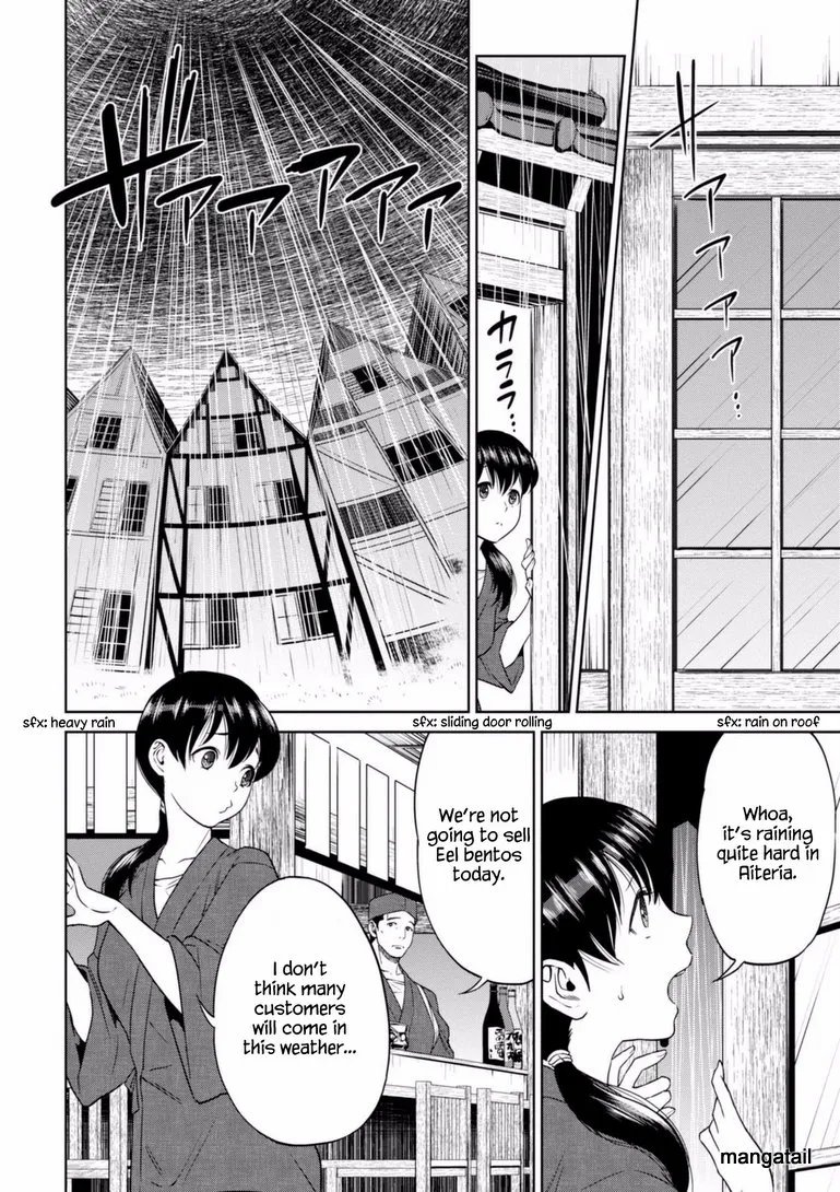 Isekai Izakaya “Nobu” Chapter 16 page 5 - 