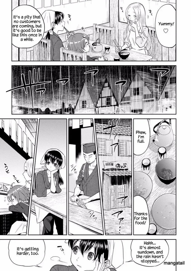Isekai Izakaya “Nobu” Chapter 16 page 7 - 