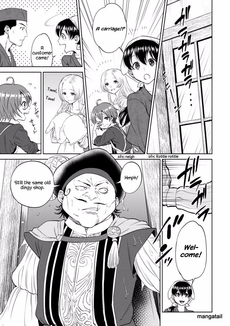 Isekai Izakaya “Nobu” Chapter 16 page 9 - 