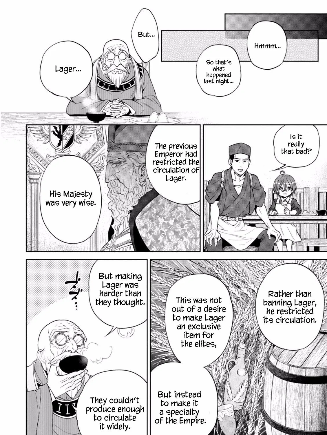 Isekai Izakaya “Nobu” Chapter 17 page 16 - 