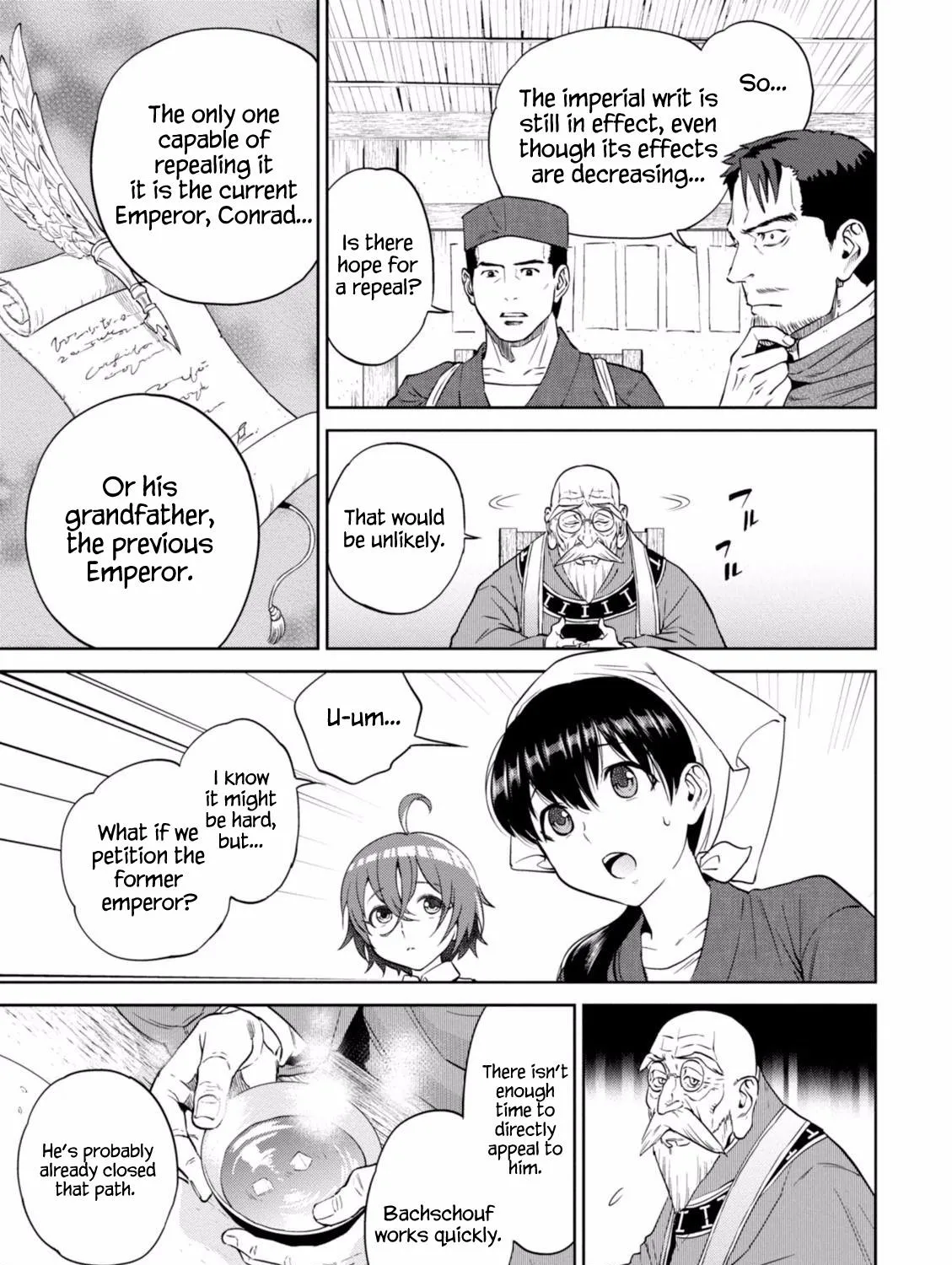 Isekai Izakaya “Nobu” Chapter 17 page 18 - 