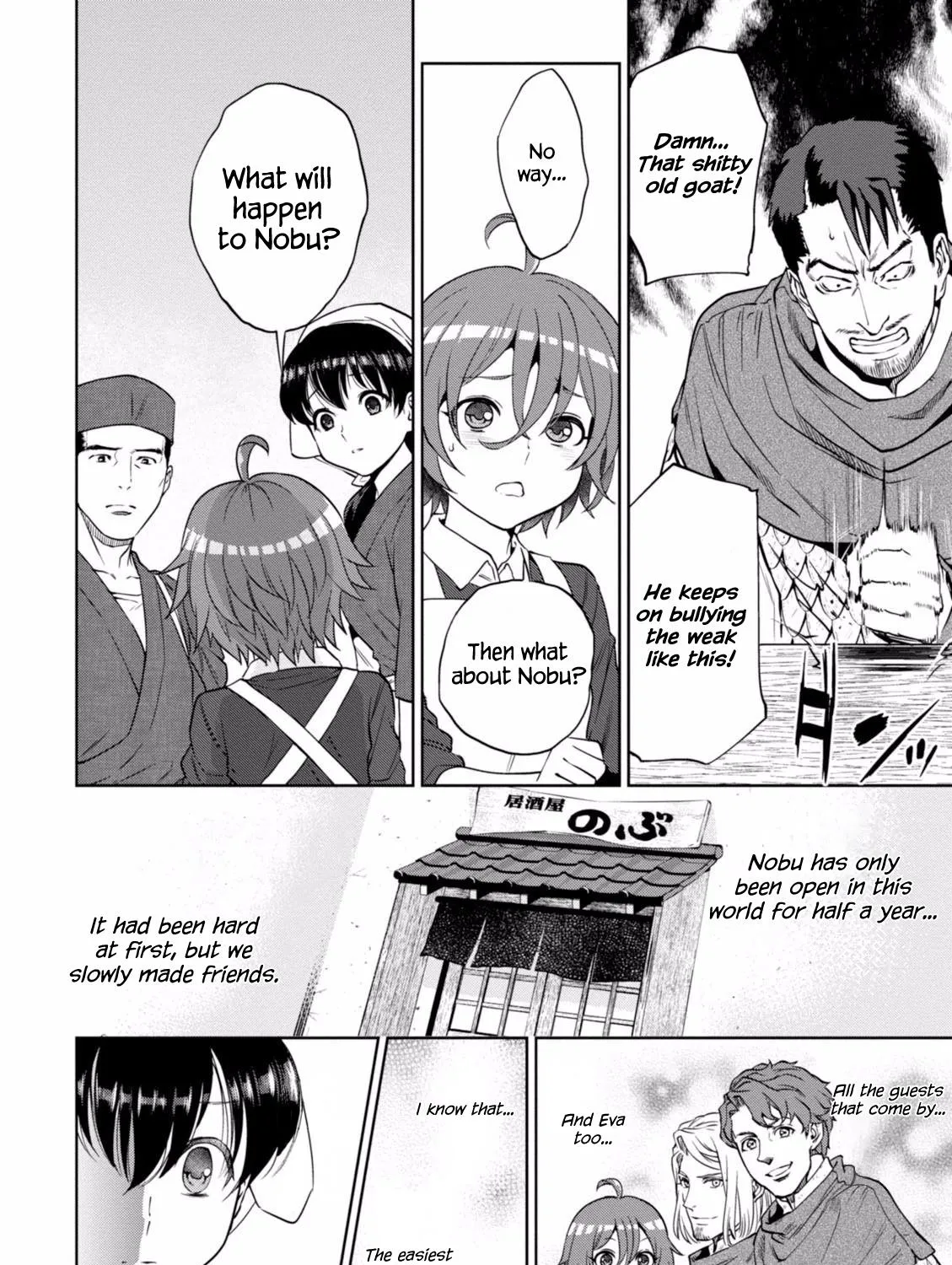 Isekai Izakaya “Nobu” Chapter 17 page 20 - 