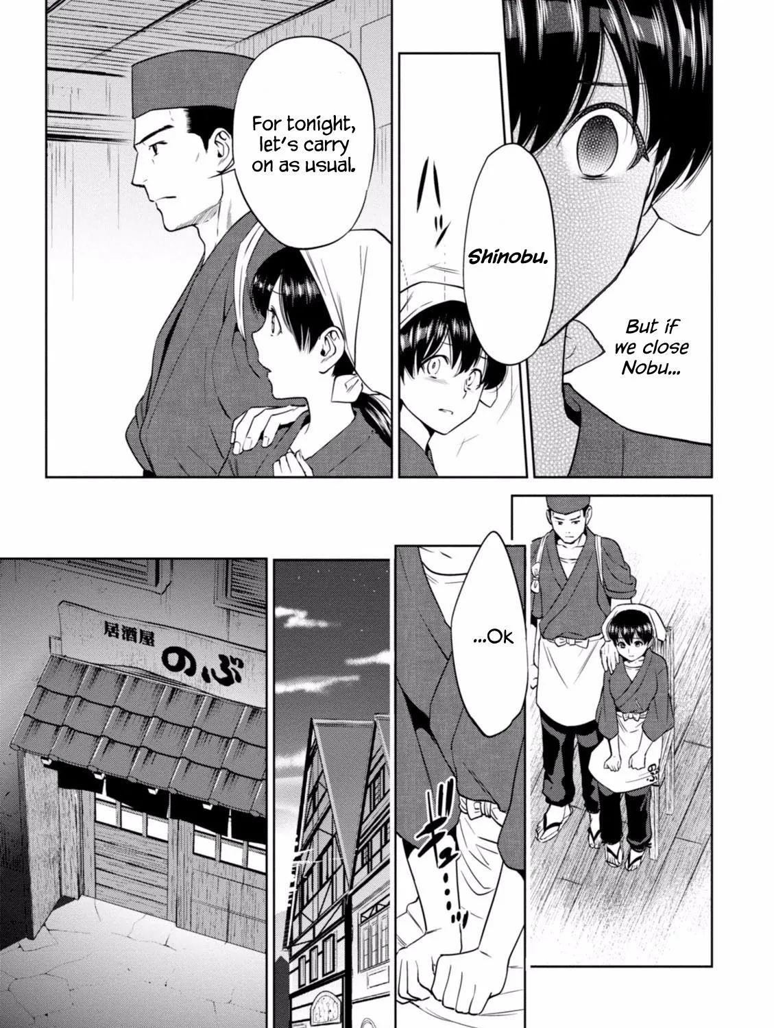 Isekai Izakaya “Nobu” Chapter 17 page 22 - 