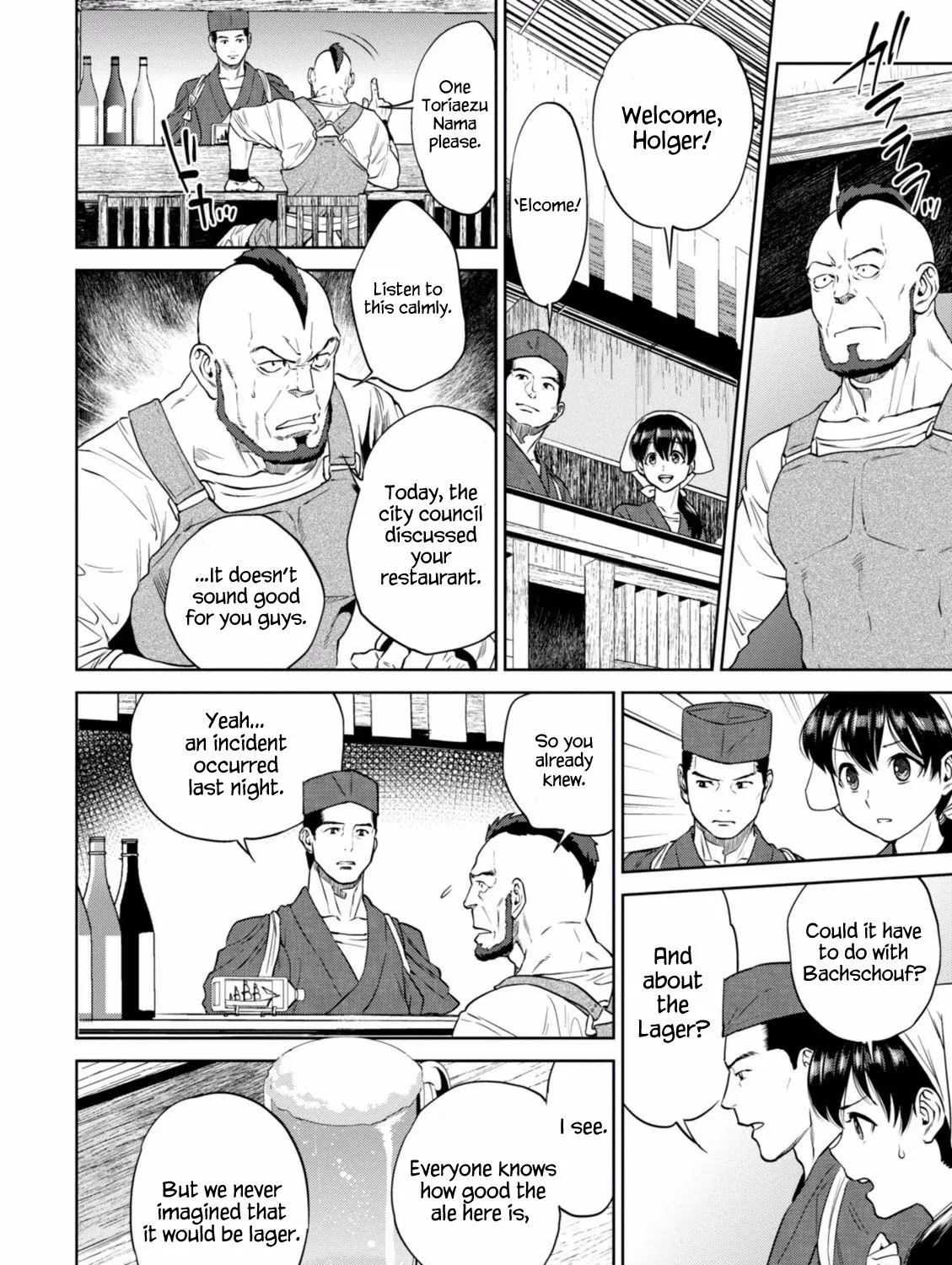Isekai Izakaya “Nobu” Chapter 17 page 24 - 