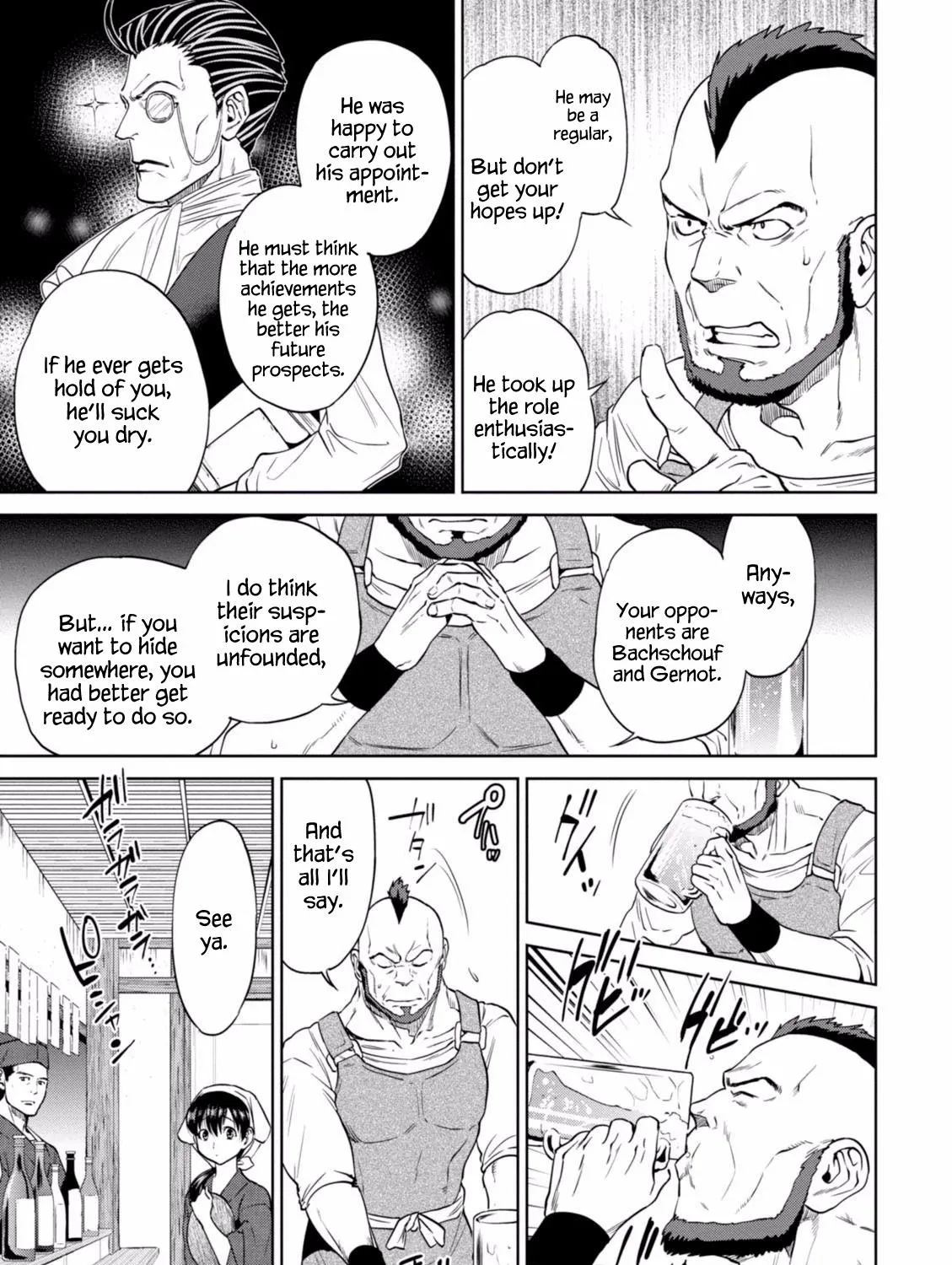 Isekai Izakaya “Nobu” Chapter 17 page 30 - 
