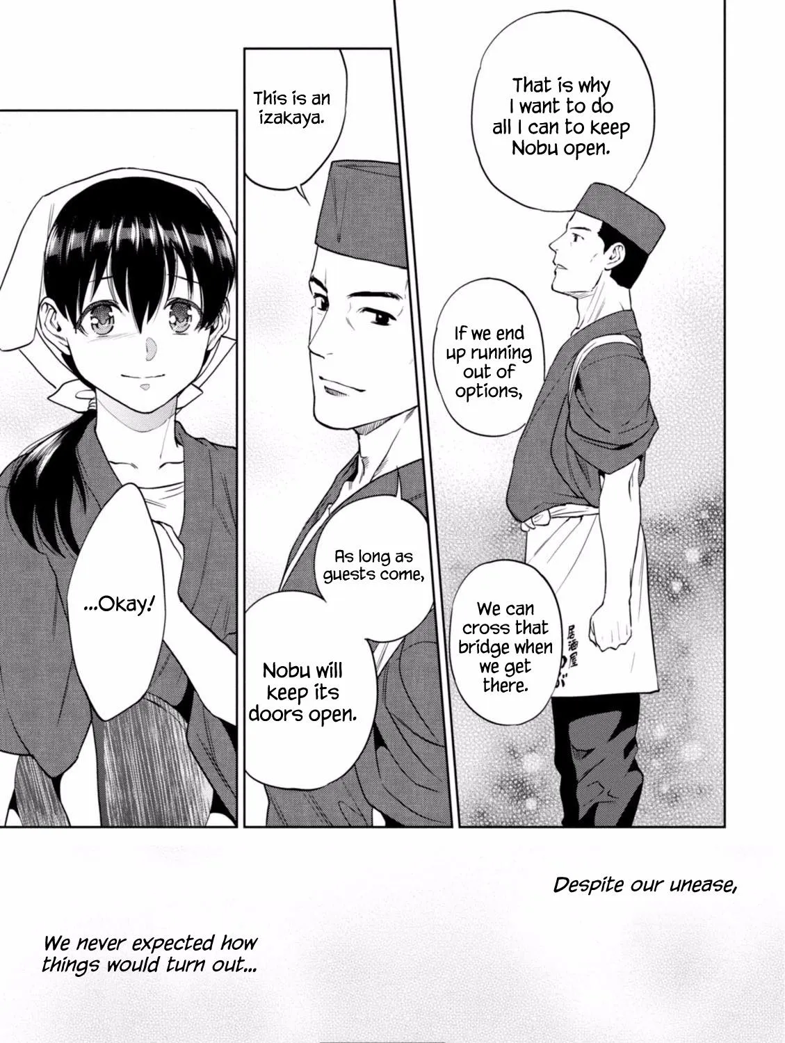 Isekai Izakaya “Nobu” Chapter 17 page 34 - 
