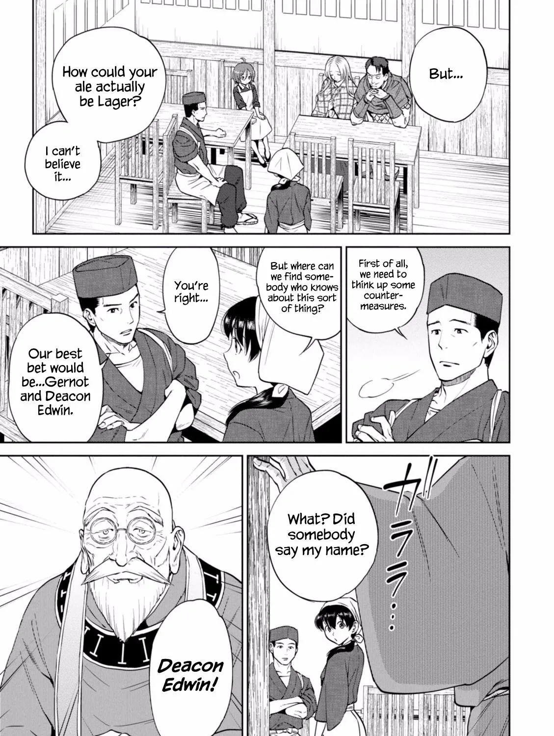 Isekai Izakaya “Nobu” Chapter 17 page 6 - 