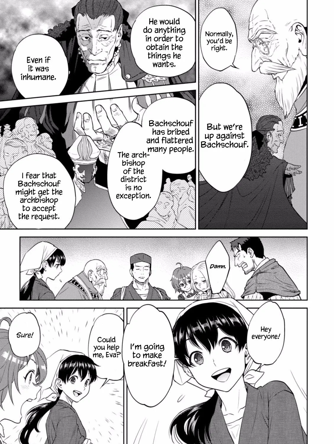 Isekai Izakaya “Nobu” Chapter 17 page 10 - 