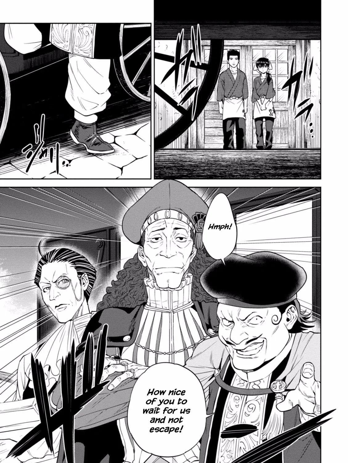 Isekai Izakaya “Nobu” Chapter 18 page 14 - 