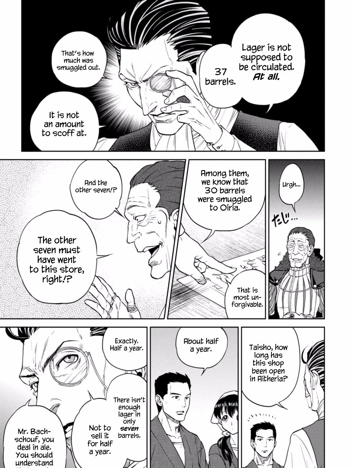 Isekai Izakaya “Nobu” Chapter 18 page 22 - 