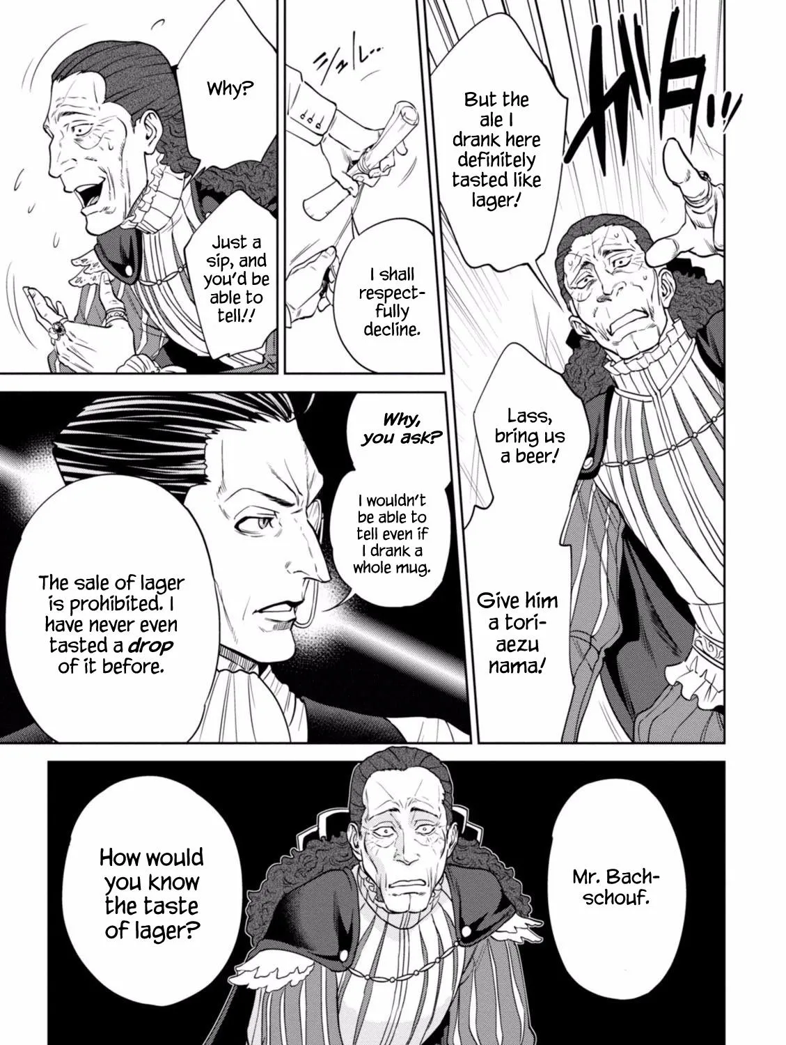 Isekai Izakaya “Nobu” Chapter 18 page 26 - 