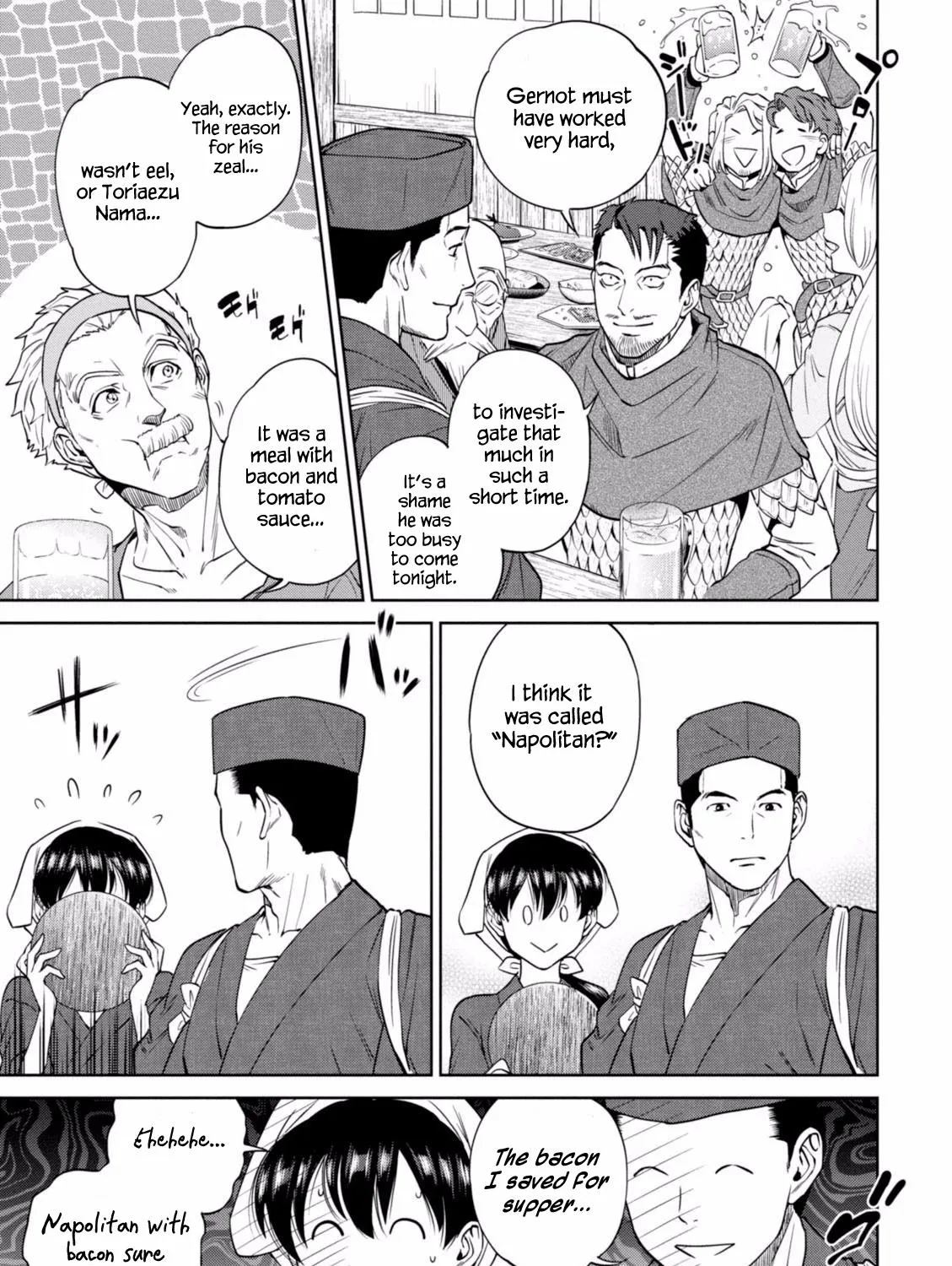 Isekai Izakaya “Nobu” Chapter 18 page 34 - 