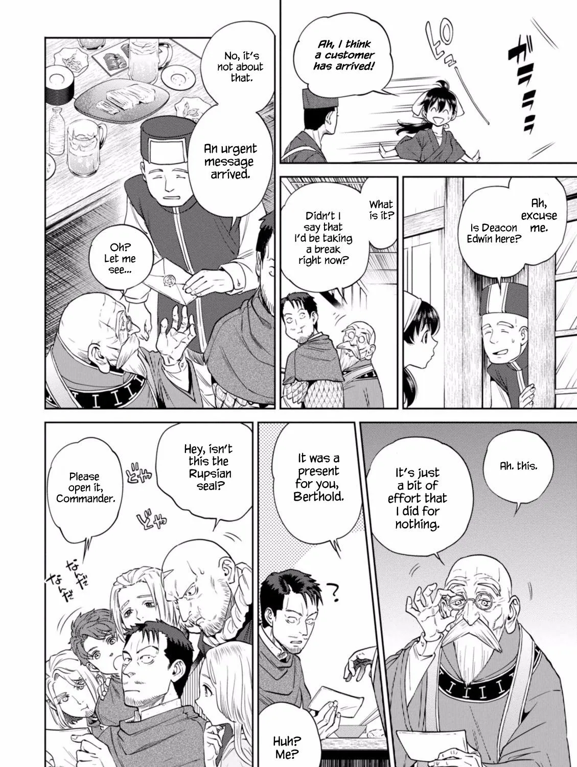 Isekai Izakaya “Nobu” Chapter 18 page 36 - 