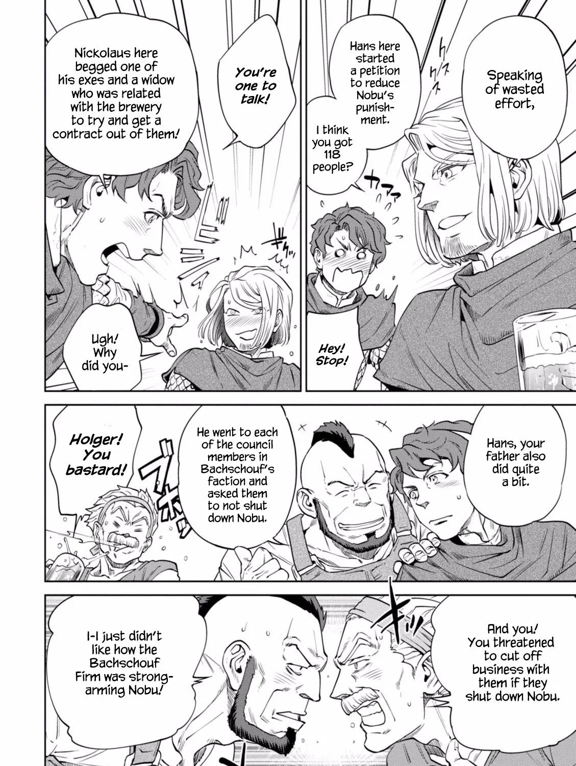Isekai Izakaya “Nobu” Chapter 18 page 40 - 