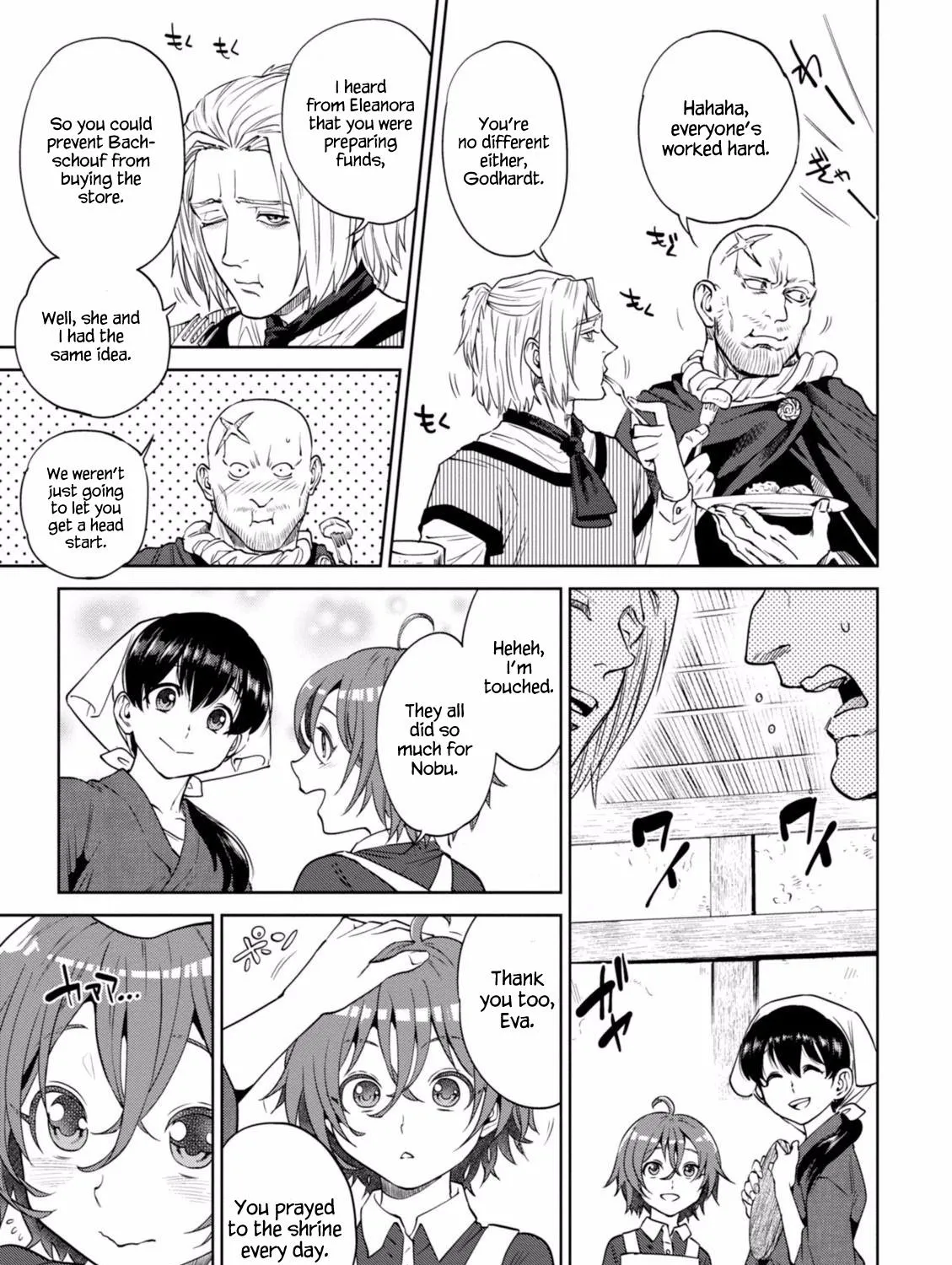 Isekai Izakaya “Nobu” Chapter 18 page 42 - 
