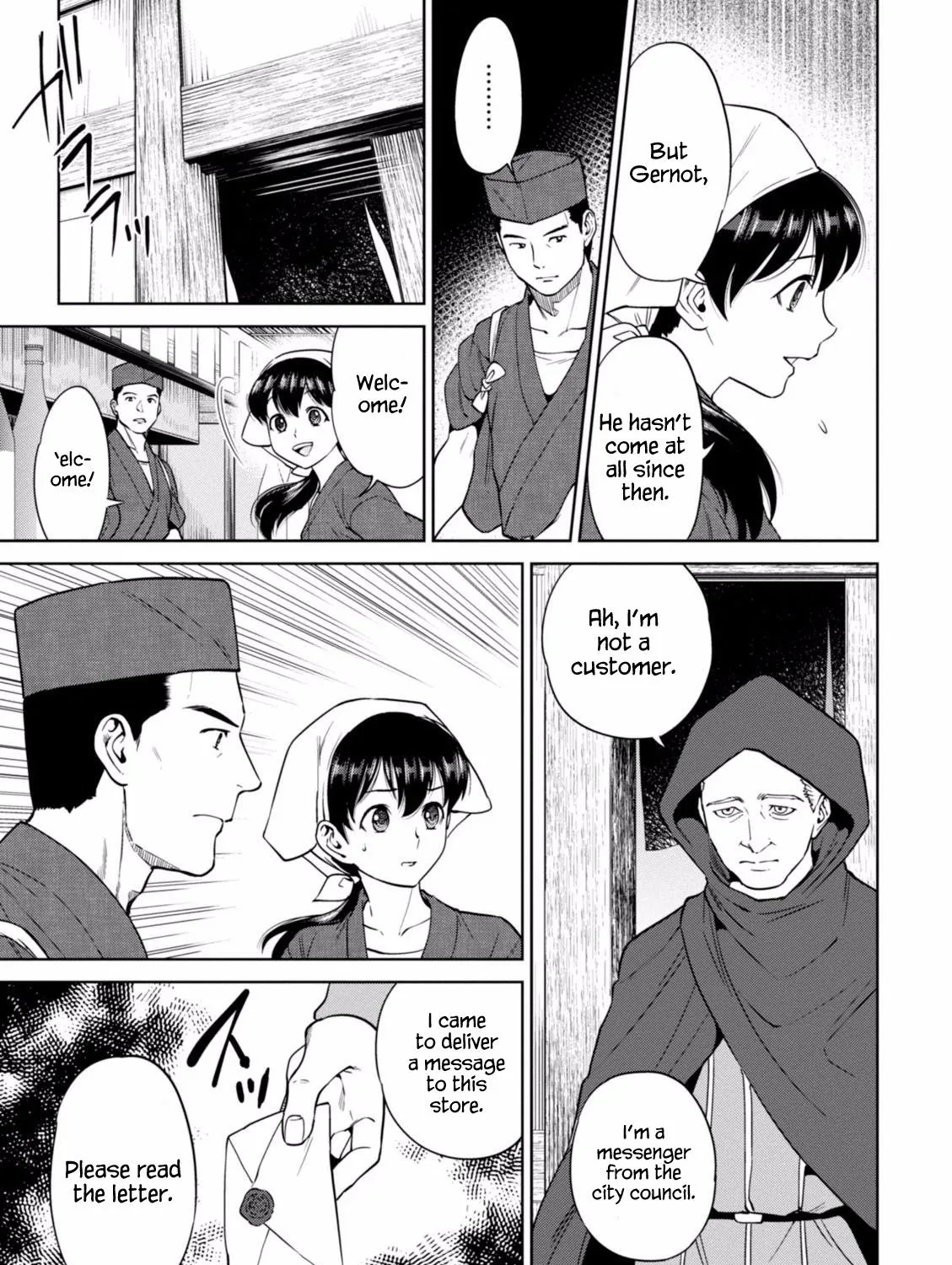 Isekai Izakaya “Nobu” Chapter 18 page 6 - 