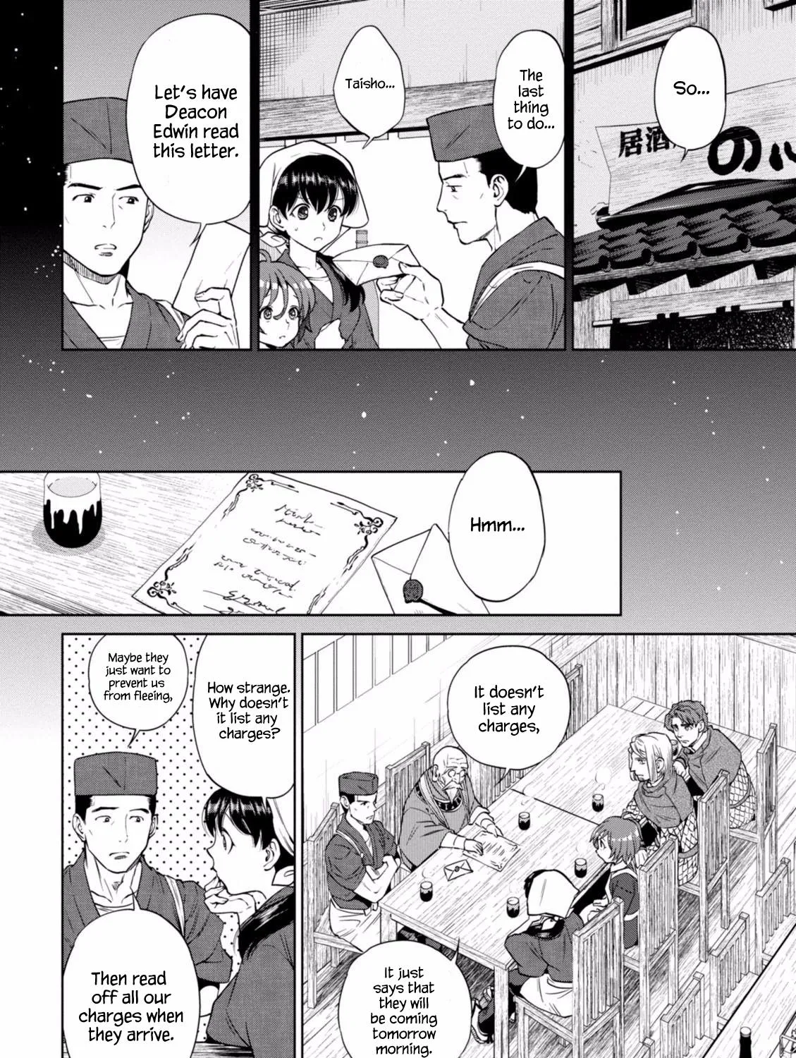Isekai Izakaya “Nobu” Chapter 18 page 8 - 