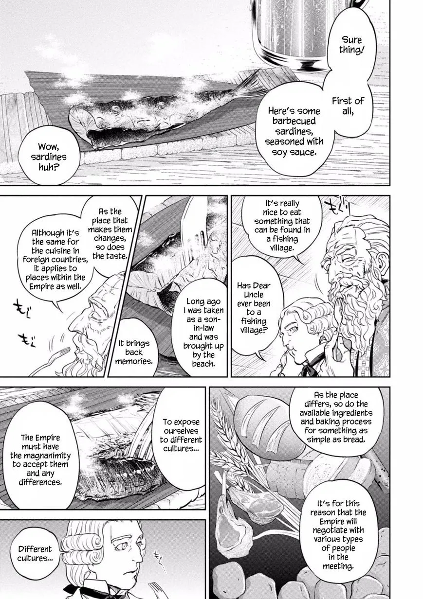 Isekai Izakaya “Nobu” Chapter 19 page 12 - 