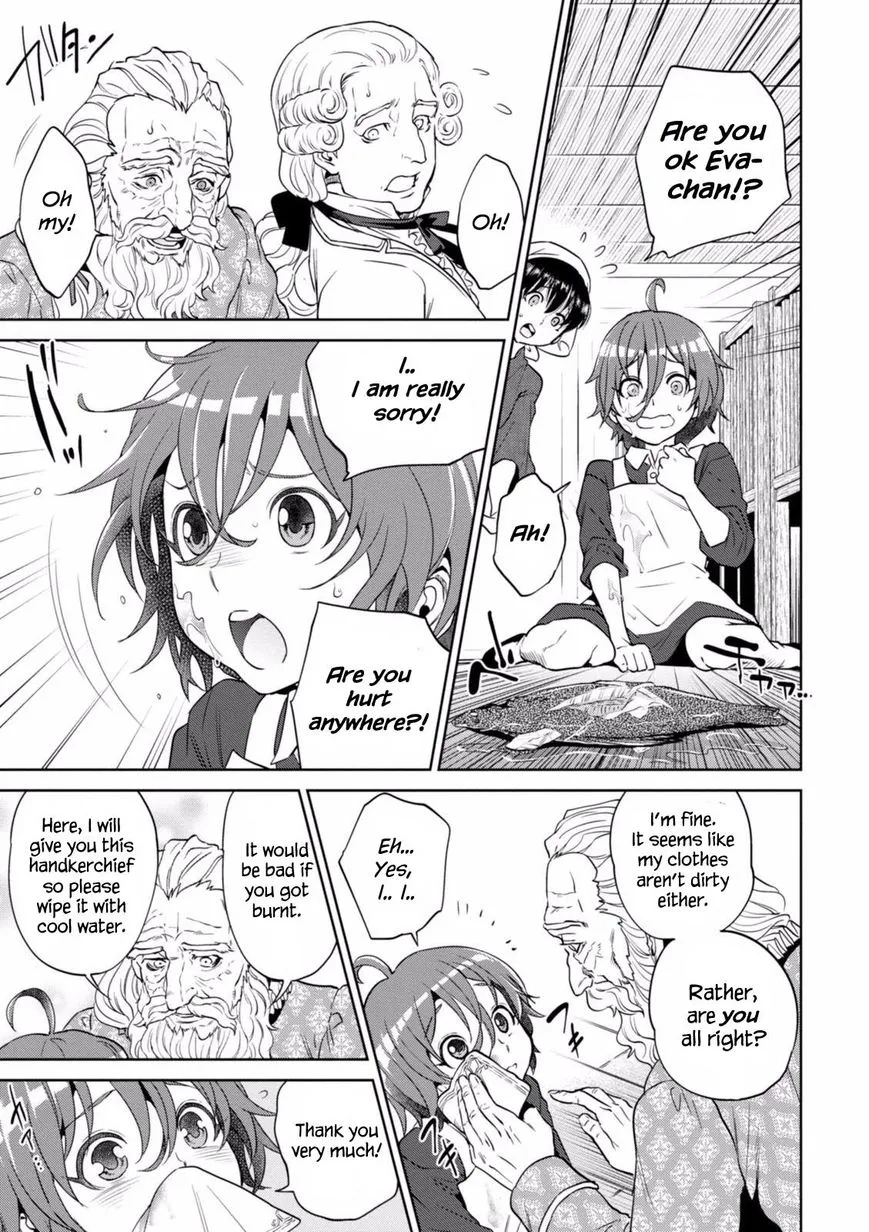 Isekai Izakaya “Nobu” Chapter 19 page 16 - 