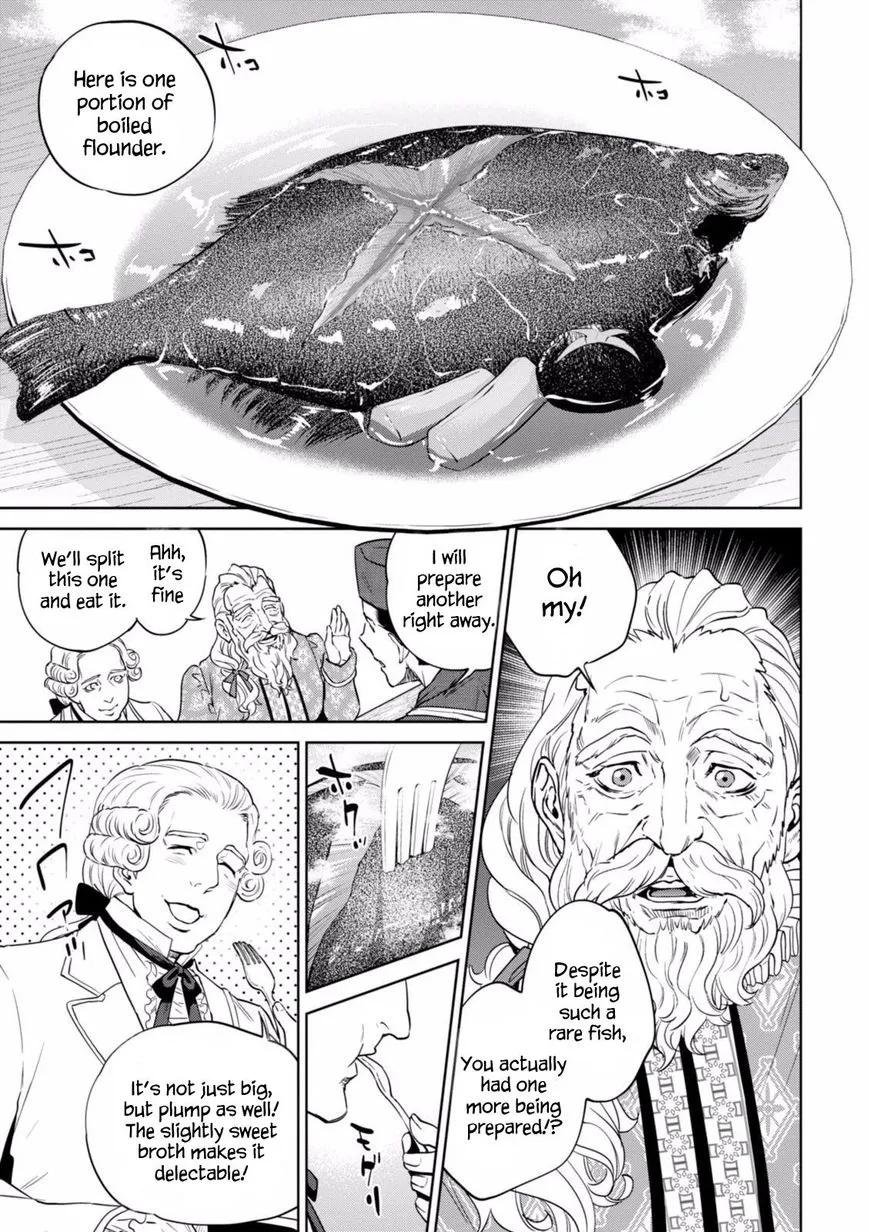 Isekai Izakaya “Nobu” Chapter 19 page 18 - 