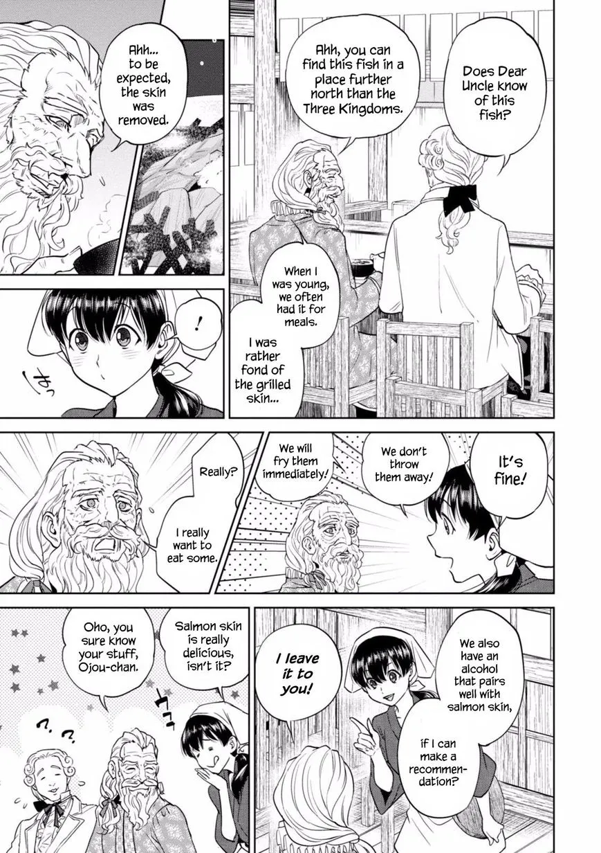Isekai Izakaya “Nobu” Chapter 19 page 20 - 