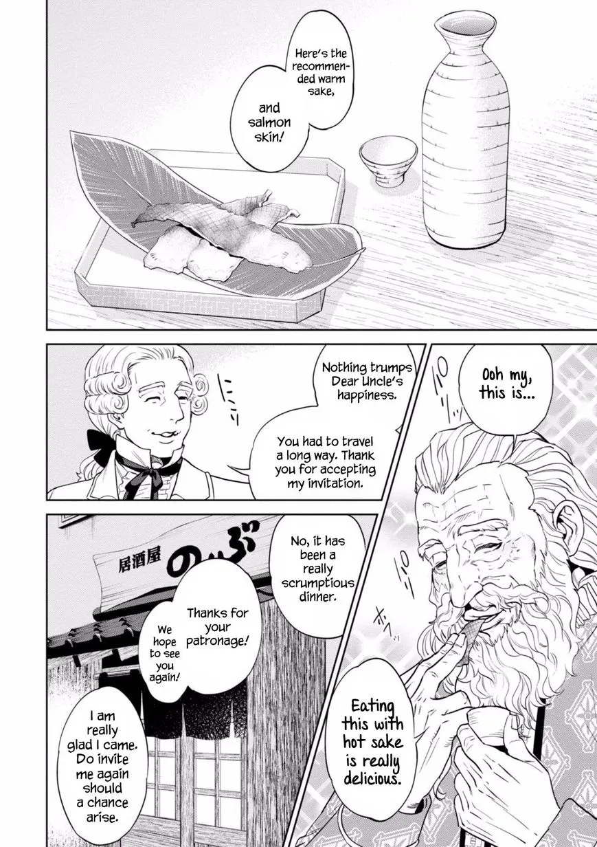 Isekai Izakaya “Nobu” Chapter 19 page 21 - 