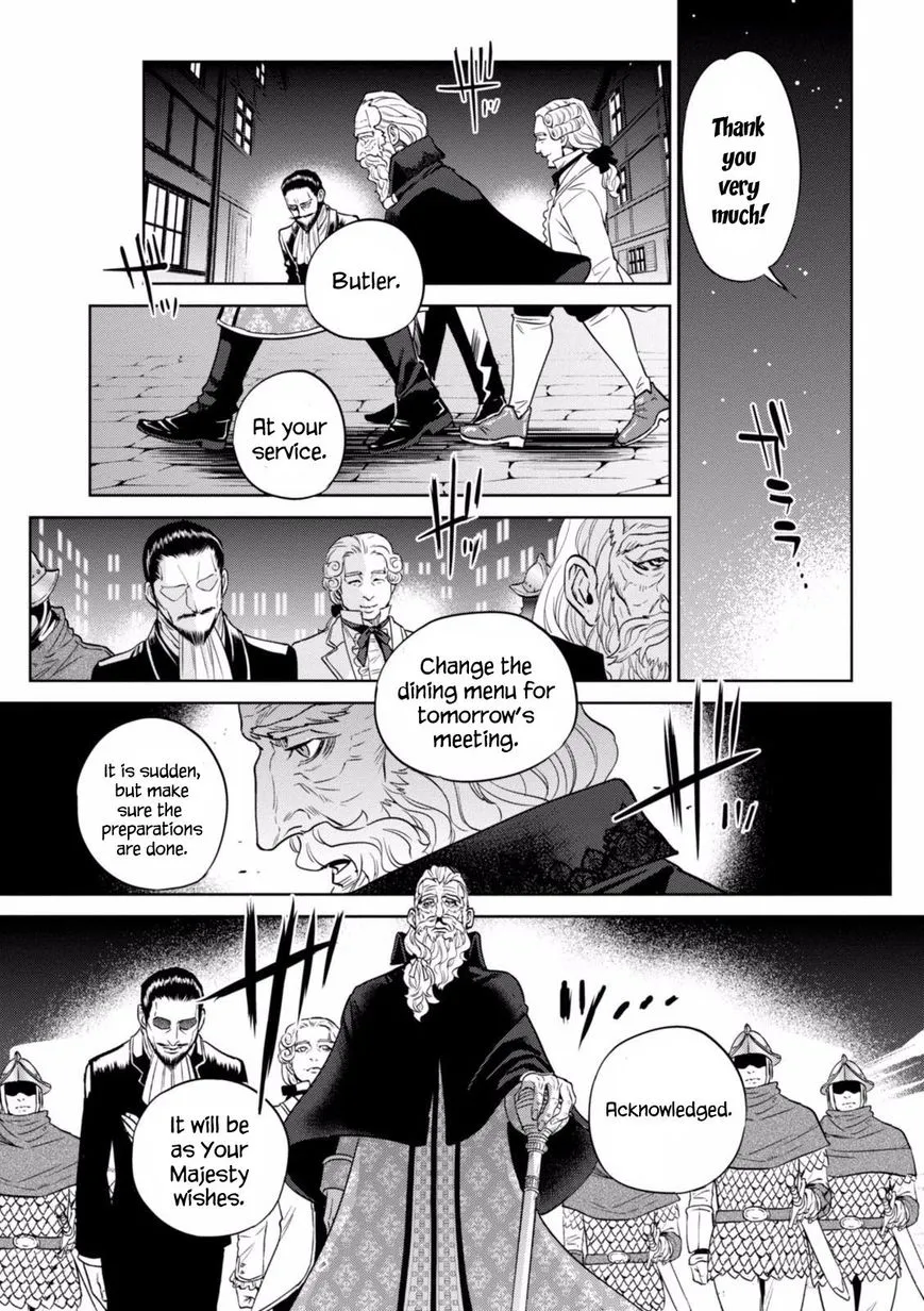 Isekai Izakaya “Nobu” Chapter 19 page 22 - 
