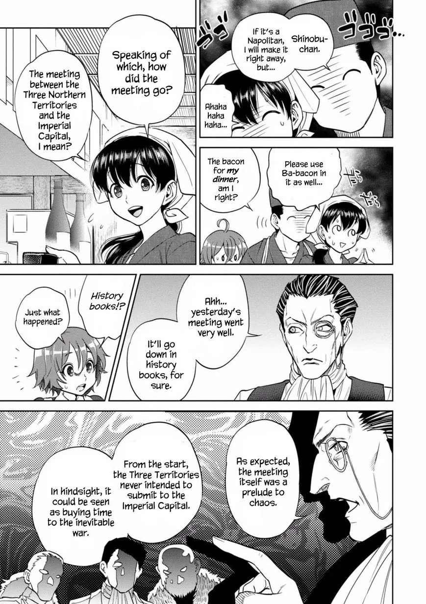 Isekai Izakaya “Nobu” Chapter 19 page 26 - 