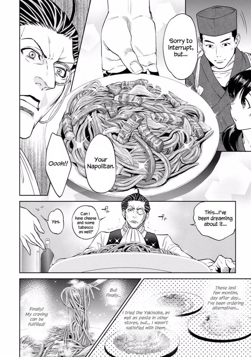 Isekai Izakaya “Nobu” Chapter 19 page 29 - 